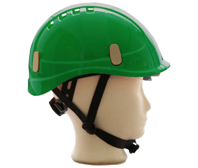 Montana I Safety helmet